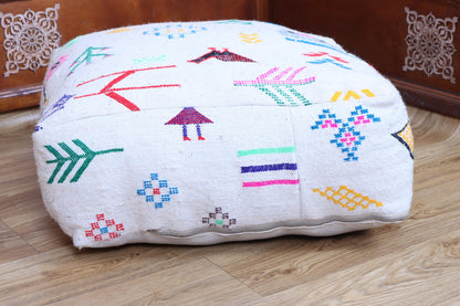 Moroccan Kilim Pouf, Vintage Ottoman, Square Floor Cushion, Yoga Meditation Pouf, Colorful Outdoor Pillow
