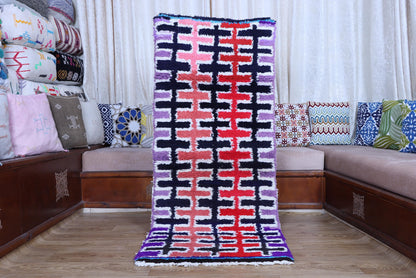 Moroccan Boucherouite Rug - Unique Handwoven Bohemian Style
